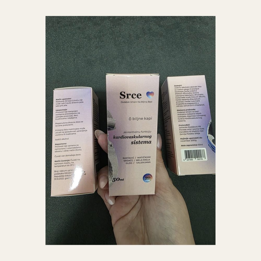 Srce — fotografija 2