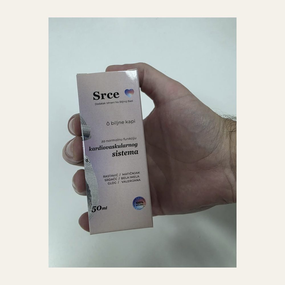 Srce — fotografija 4